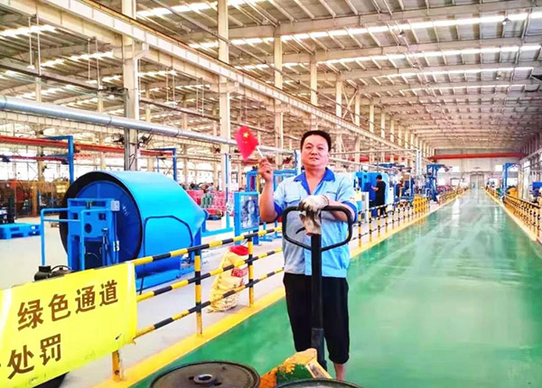 天津麻豆精产国品一二三产区别电线电缆股份有限公司生产车间